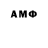 Amphetamine Premium udhi sulistyono