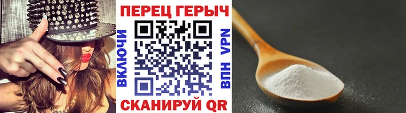 ГЕРОИН Афган  сколько стоит  hydra вход  Мамоново 