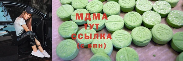 круглые Алексеевка