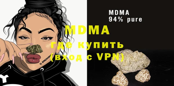 гашиш Алзамай