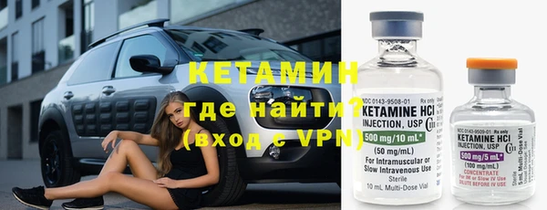 круглые Покачи