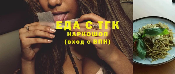 гашиш Алзамай