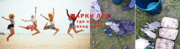 кокс Алексин