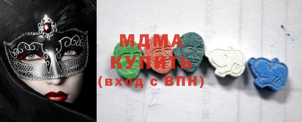 круглые Алексеевка