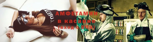 кокс Алексин