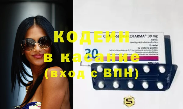 круглые Алексеевка