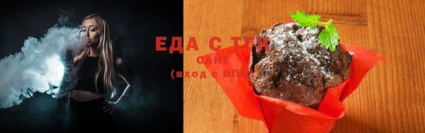 гашиш Алзамай