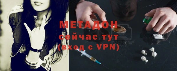 гашиш Алзамай