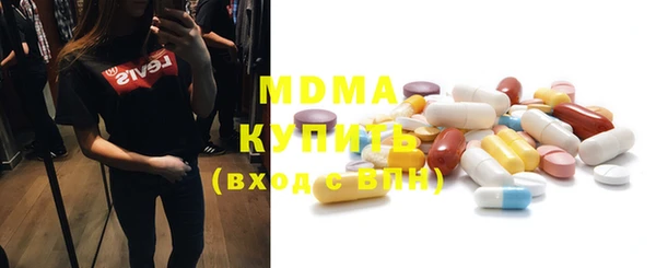 круглые Алексеевка