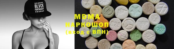 гашиш Алзамай