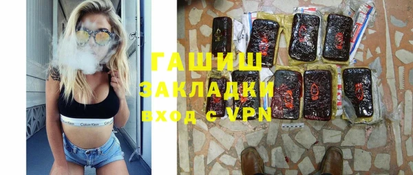 гашиш Алзамай