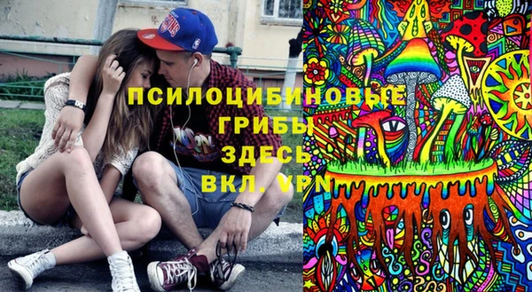 гашиш Алзамай