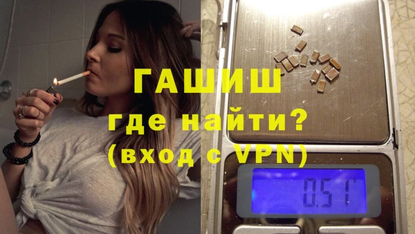 круглые Алексеевка