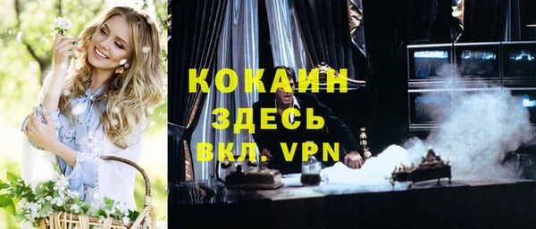 круглые Алексеевка