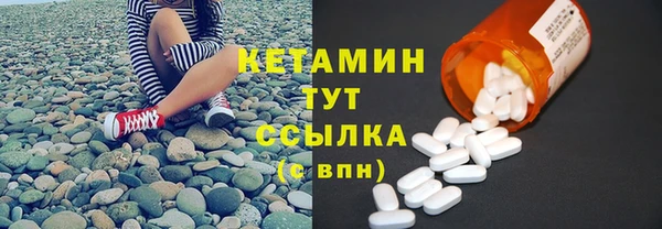 COCAINE Покров