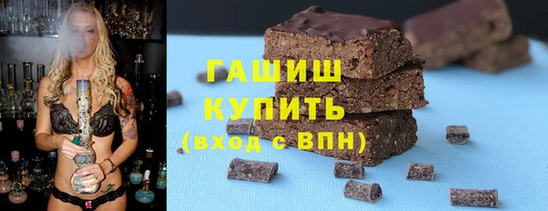 кокс Алексин