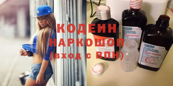 круглые Алексеевка