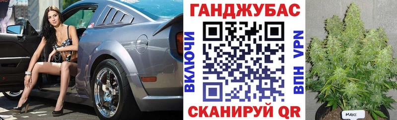 цены   Мамоново  Бошки марихуана план 